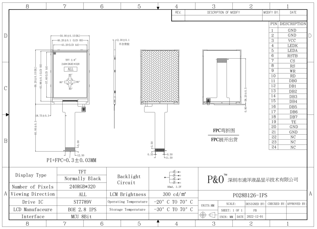 Polcd 2.8 Inch LCM Display IPS Screen 240x320 Resolution MCU 8bit interface 24pin TFT LCD Module