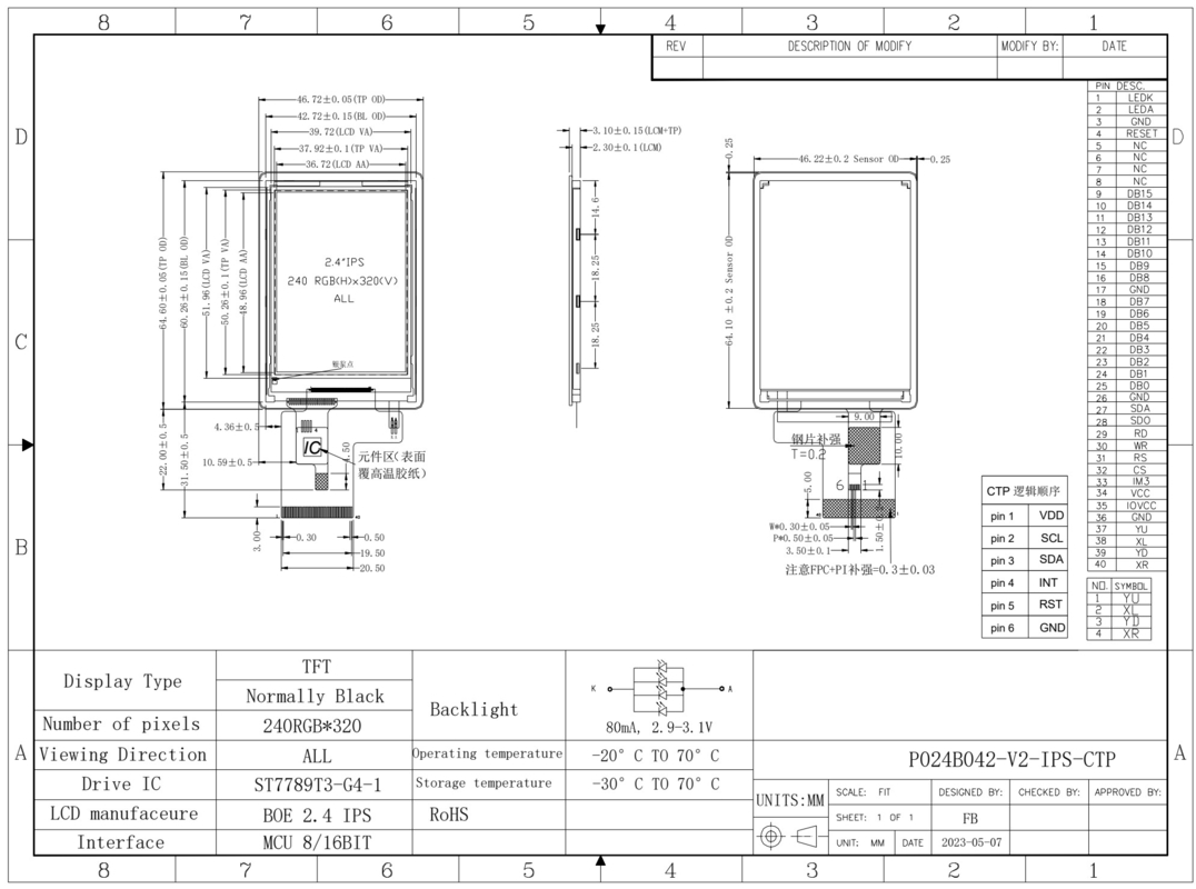 Polcd 2.4 inch LCD Module 240*320 CTP Touch Available IPS Full Viewing Angle MCU interface LCM TFT Display