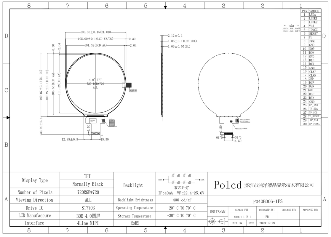 Polcd 4'' LCD Module 720*720 ST7703 IPS 300 Brightness MIPI Circle 4 inch Round TFT Display Panel