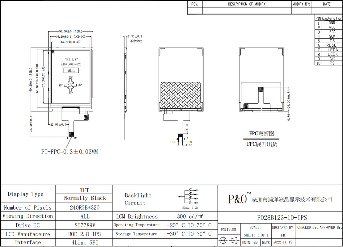 Polcd Small LCD 2.8'' 240x320 Industrial IPS Color Screen Full View 2.8 inch Parallel Port TFT LCD Display