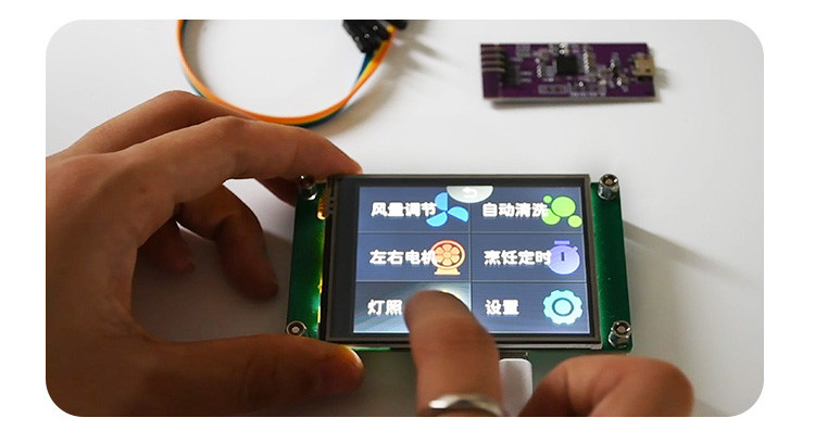 Polcd 2.8 Inch TFT LCD Display Module 240x320 Industrial Serial Port HMI Screen