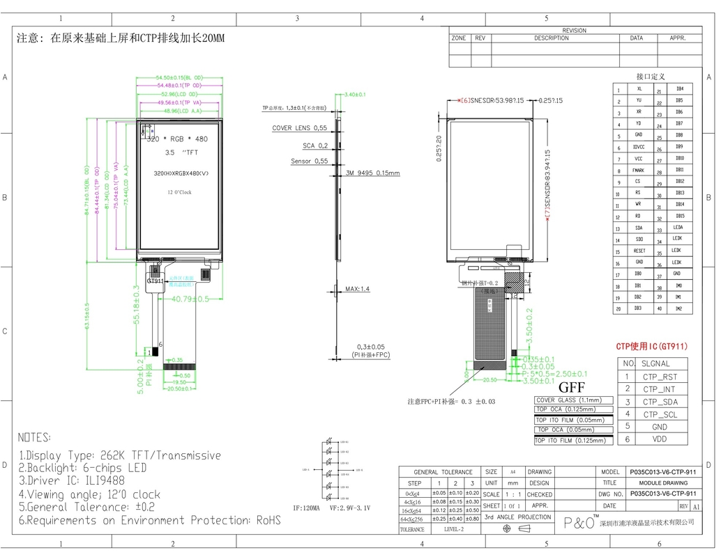 Polcd 3.5 Inch 320*480 LCD Display ILI9488 Build-in Capacitive Touch Panel High Brightness TFT LCD