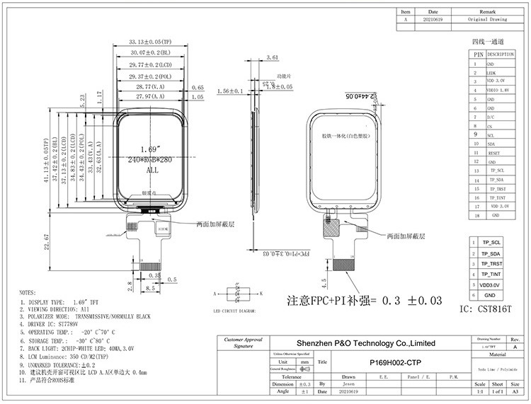 Polcd 1.69 Inch TFT Capacitive Touch Screen 240x280 Normally Black IPS LCD Module