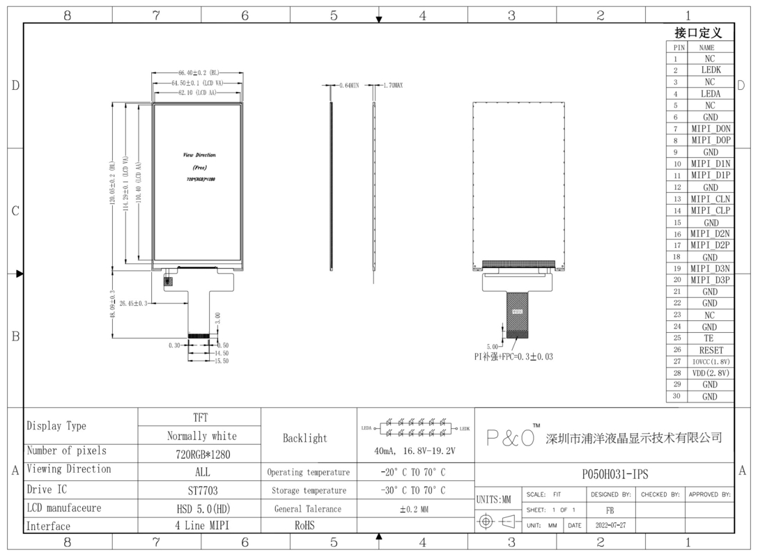 Polcd 5 inch TFT 50pin MIPI interface ST7703 720x1280 5