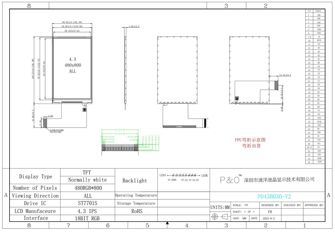 Polcd Custom 4.3 inch TFT Display Screen 480x800 Resolution IPS Full View Angle 45 pin 4.3 Inch LCD Module