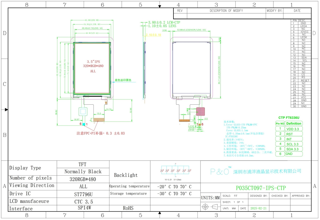 Polcd CTP 320x480 Resolution 30pin 3.5 Inch TFT LCD Touch Screen Module 330 nit TN Glass LCD Display