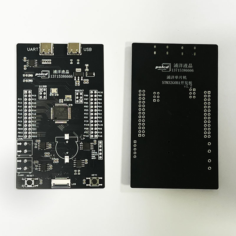 Polcd Customized Design PCB Assembly Circuit Board Manufacture Tft Lcd Module PCBA Circuit Board