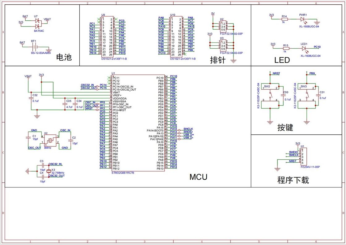 Polcd 3.5 inch LCD Screen Custom PCB Manufacturer Assembling Multilayer Printed Circuit Board
