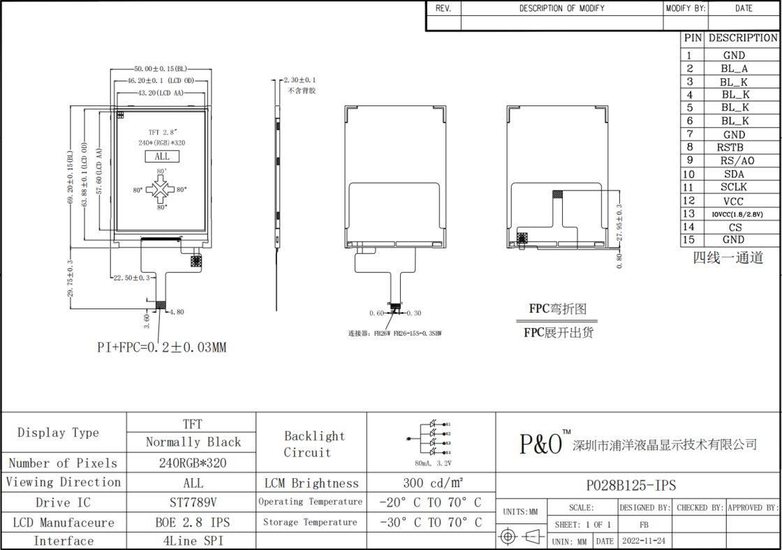 Polcd 2.8 Inch ST7789V IC 240*400 Resolution 15 Pins 2.8