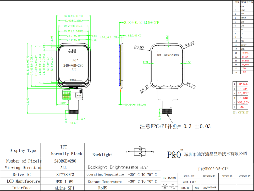 Polcd 1.69 Inch 240x280 TFT Display Module Square LCD Touch Screen For Smart Watch