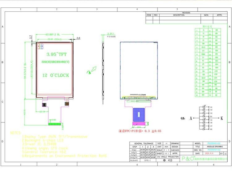 Polcd 3.95 Inch 320*480 LCD Display RGB Interface ILI9488 40pin TFT Transmissive LCD Module