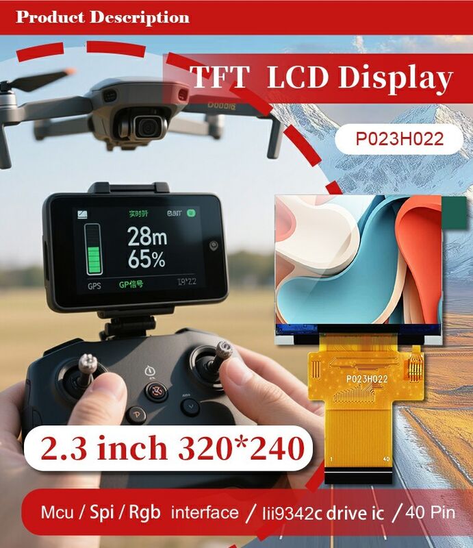 Polcd Black 320*240 RGB TFT Display 18 Bit High Brightness 2.31 inch LCD Panel
