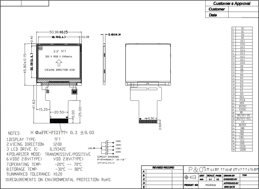 2.31 Inch 320x240 Lcd Display RGB 18 Bit interface 35.06mm IPS Square Screen