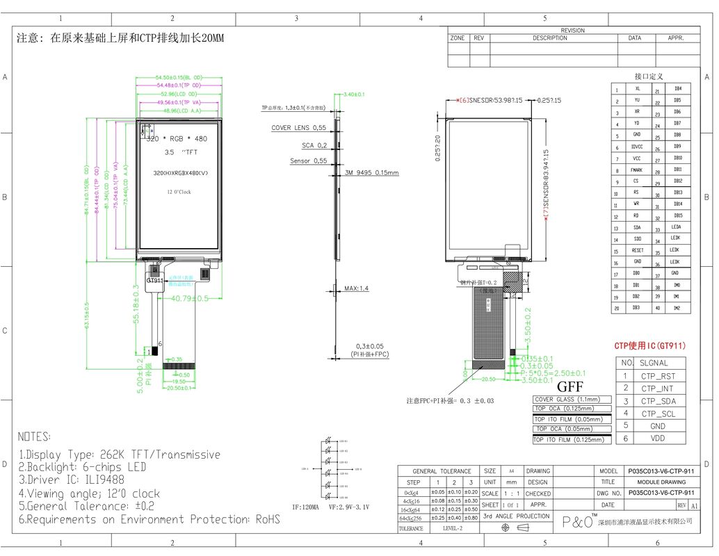 Polcd 3.5 Inch QVGA LCD Display Featured 320x480 Resolution MCU SPI Interface Touch Panel 3.5