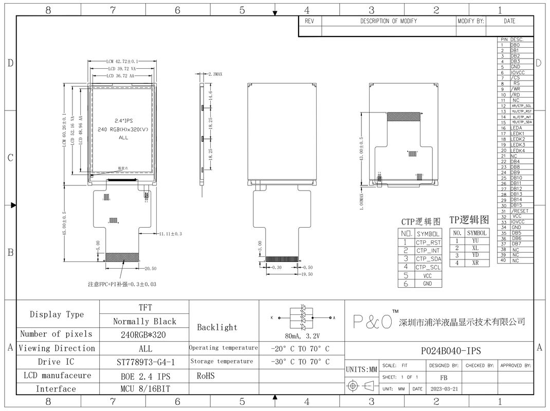 Polcd 2.4 Inch MCU Interface TFT Display Driver IC ST7789V2 240x320 Resolution 2.4 inch TFT LCD Modules