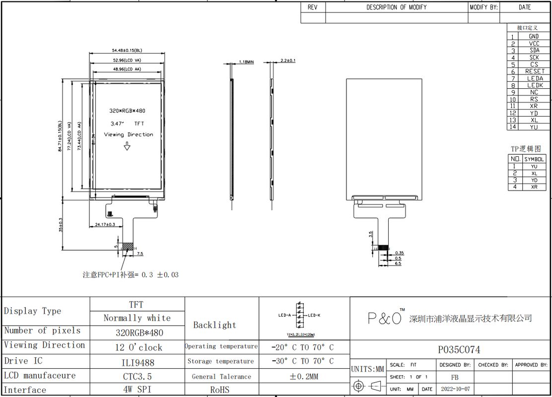 Polcd 320X240 Resolution LCM Screen Module ILI9488 Drive IC 3.5 inch SPI TFT LCD Display