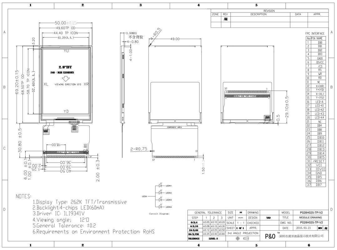 Polcd 240x320 resolution 37 pin TFT LCD ILI9341V drive ic 2.8 Inch Touch Screen