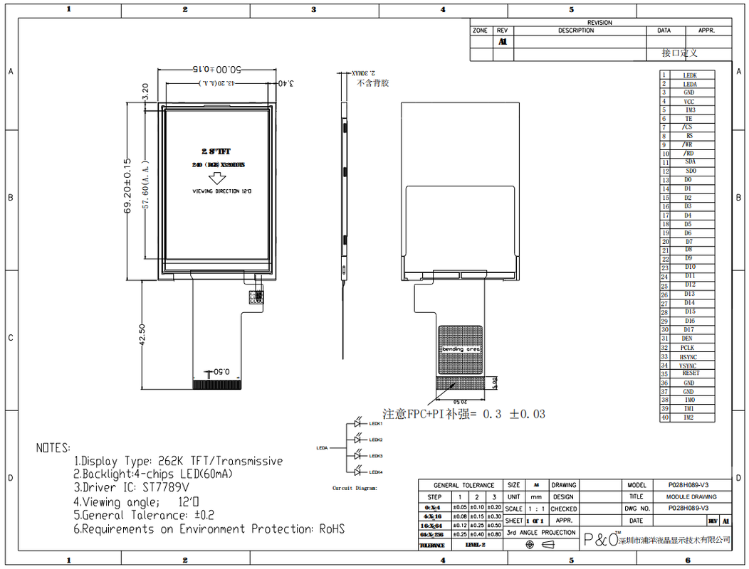 Polcd Factory 2.8 inch 240*320 Rgb Mcu Spi Multi-Interface ST7789V ic TFT LCD Panel Screen