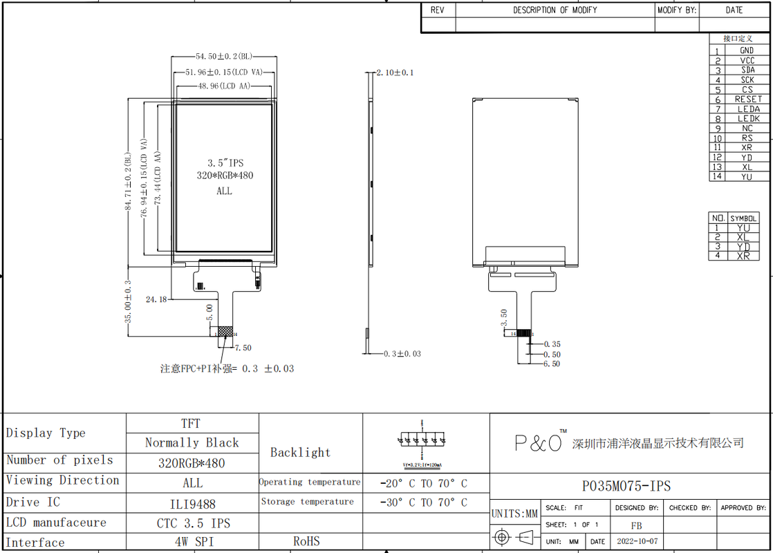 Polcd 3.5'' LCD Screen 320x480 ili9488 IPS View Angle 400 nit Brightness 3.5 inch TFT LCD Screen Module
