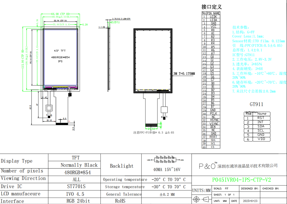 Polcd 4.5 Inch TFT LCD Panel with 480*854 Resolution Capacitive Touch Screen 40pin Lcd Color Display