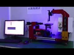 Shenzhen P&O Technology Co., Ltd Company Introduction